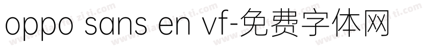 oppo sans en vf字体转换